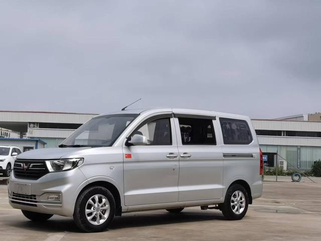 Wuling Hongguang V