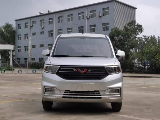 Wuling Hongguang V