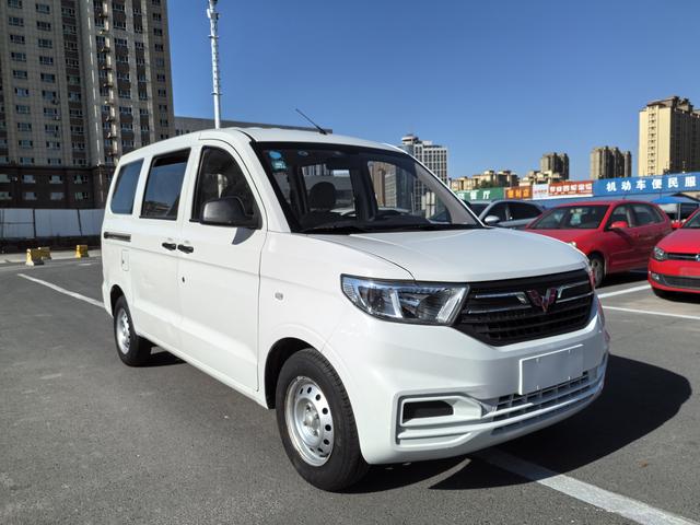 Wuling Hongguang V