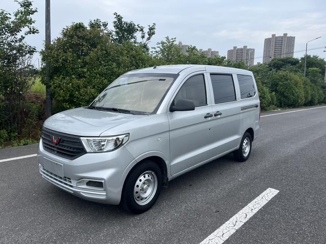 Wuling Hongguang V