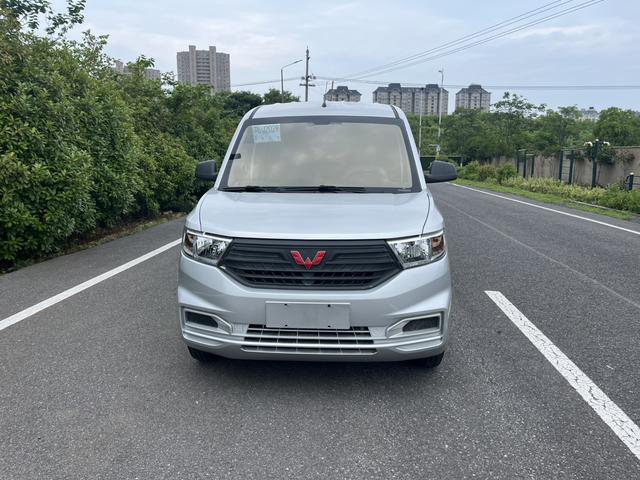 Wuling Hongguang V