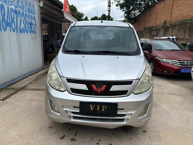 Wuling Rongguang V