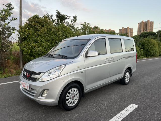 Wuling Rongguang V