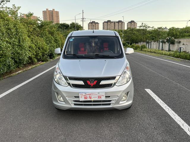 Wuling Rongguang V