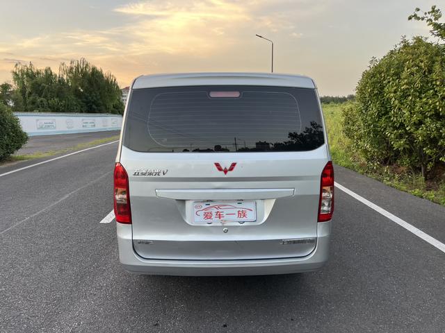 Wuling Rongguang V