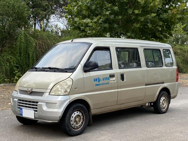 Wuling Rongguang