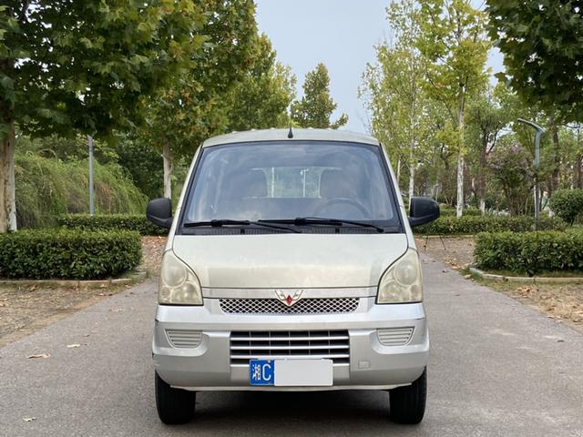 Wuling Rongguang