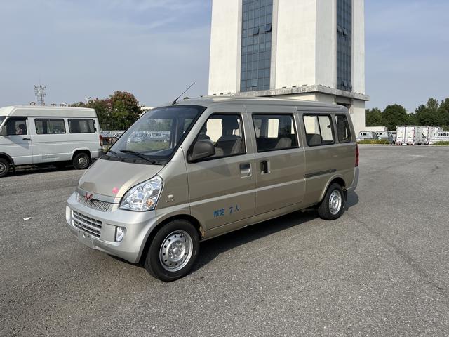 Wuling Rongguang