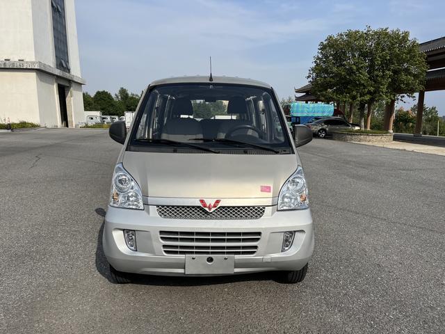 Wuling Rongguang