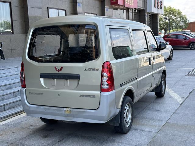 Wuling Rongguang