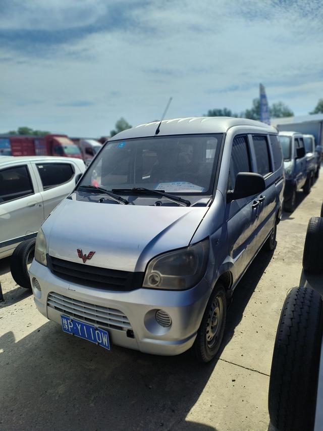 Wuling light