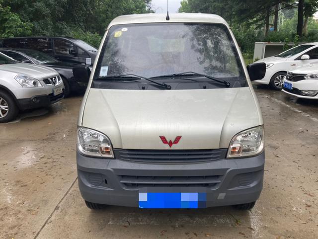 Wuling light