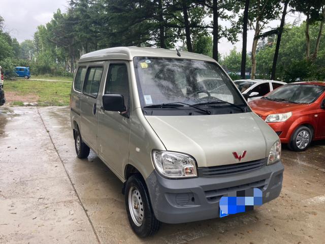 Wuling light