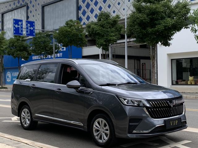 Wuling Jiachen