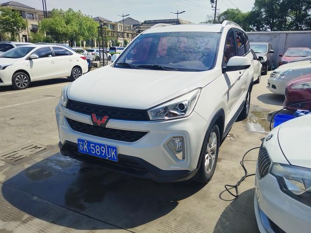 Wuling Hongguang S3