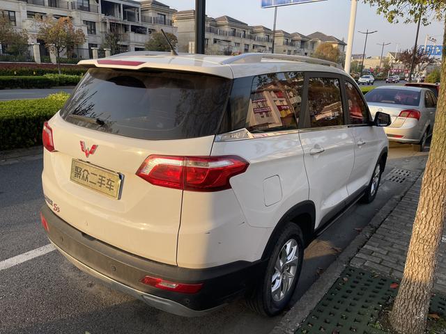 Wuling Hongguang S3