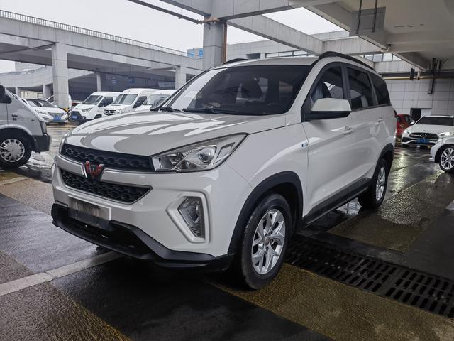 Wuling Hongguang S3