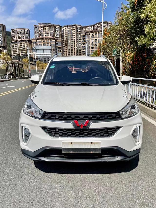 Wuling Hongguang S3