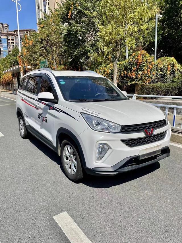 Wuling Hongguang S3