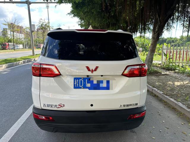 Wuling Hongguang S3