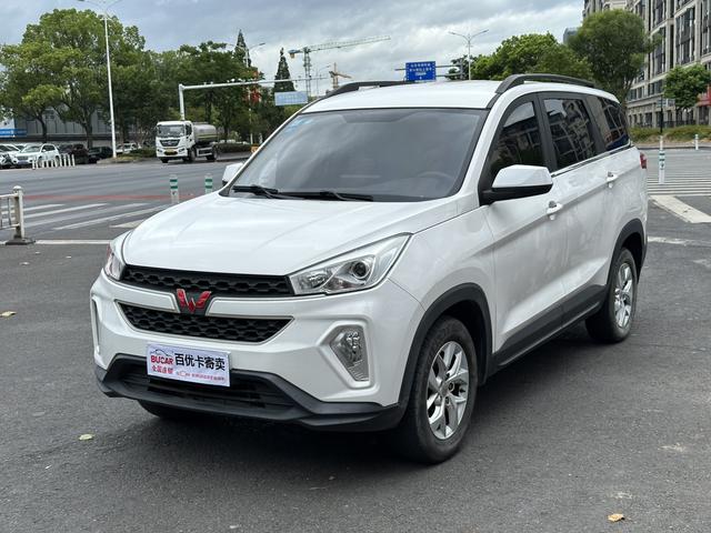 Wuling Hongguang S3