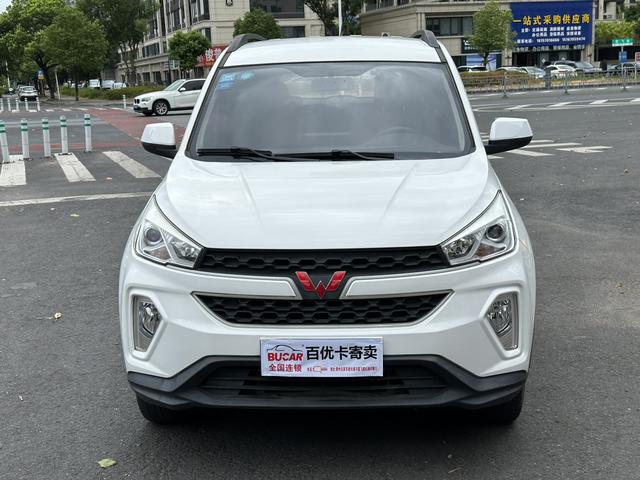 Wuling Hongguang S3