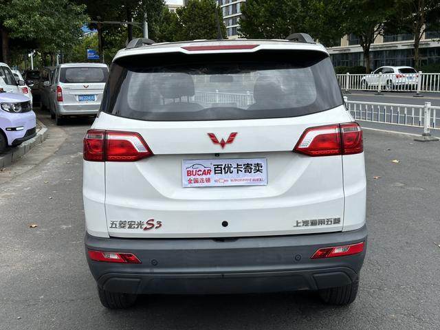 Wuling Hongguang S3