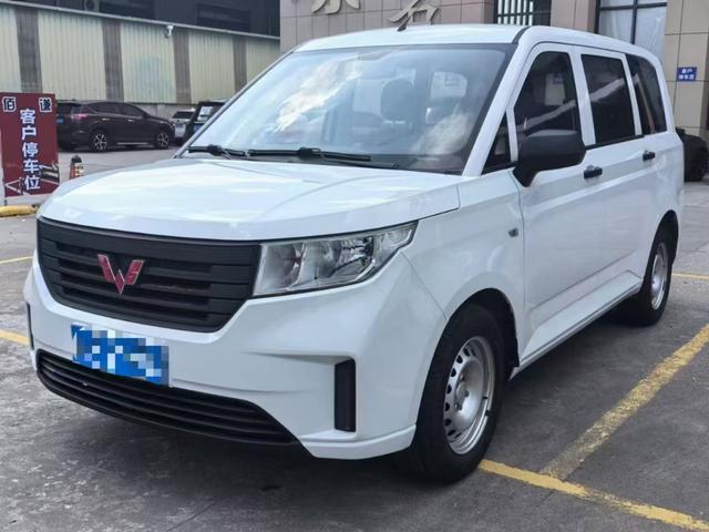 Wuling Hongguang PLUS