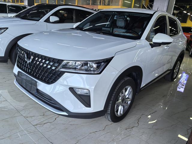 Wuling Xingchi