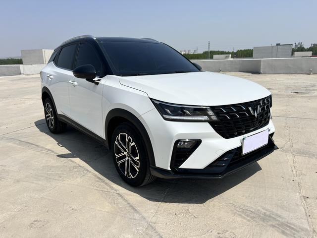 Wuling Xingchi