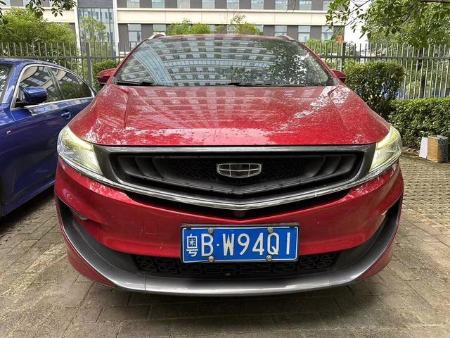 Geely Jiaji