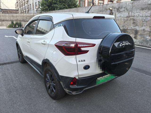 BYD Yuan EV