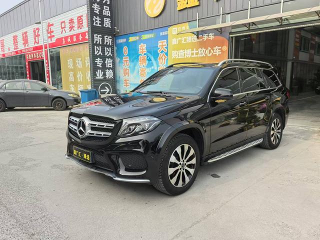 Mercedes-Benz Mercedes Benz GLS