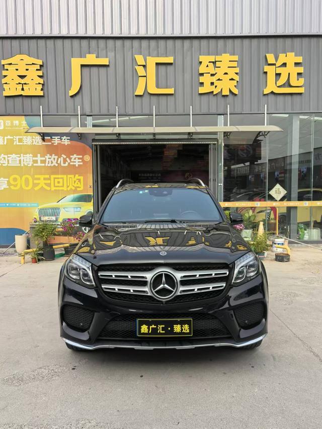 Mercedes-Benz Mercedes Benz GLS