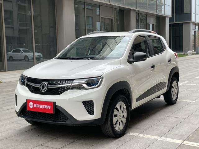 Dongfeng Nano EX1