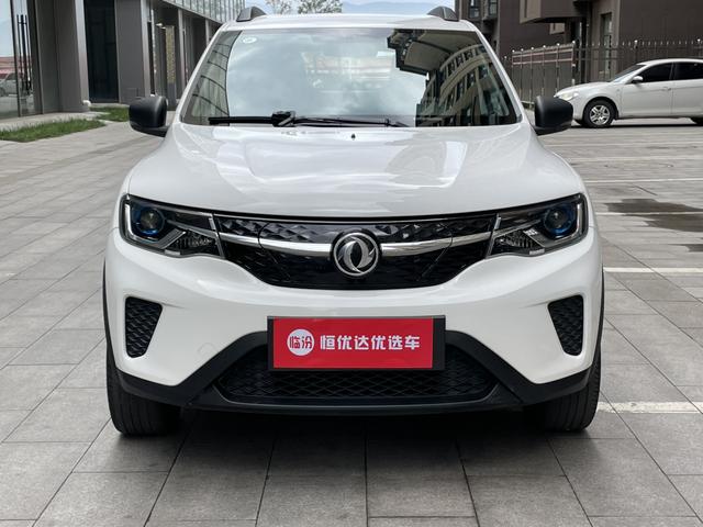 Dongfeng Nano EX1