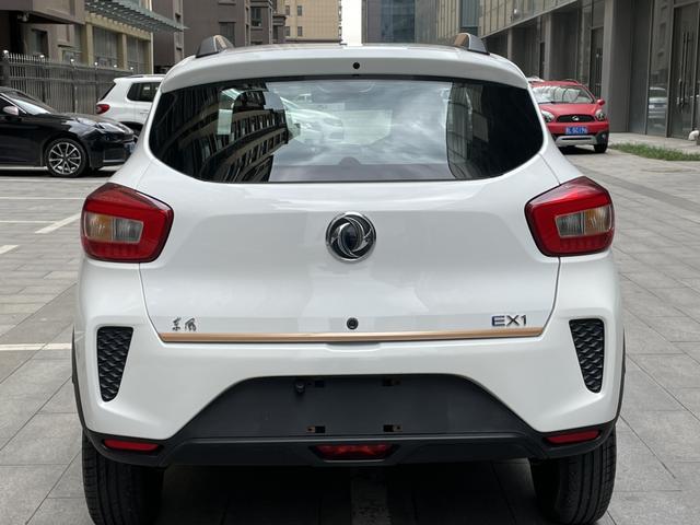 Dongfeng Nano EX1