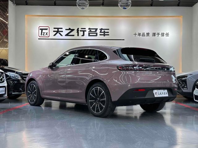 AITO M5