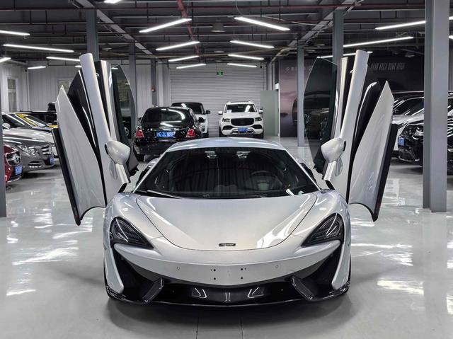 McLaren 570S