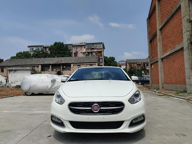 Fiat Feixiang