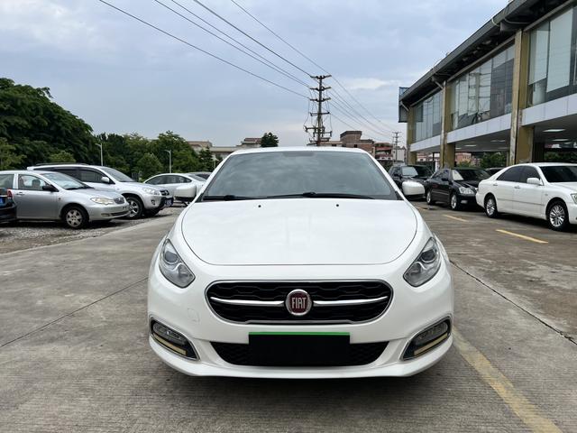 Fiat Feixiang