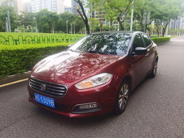 Fiat Feixiang