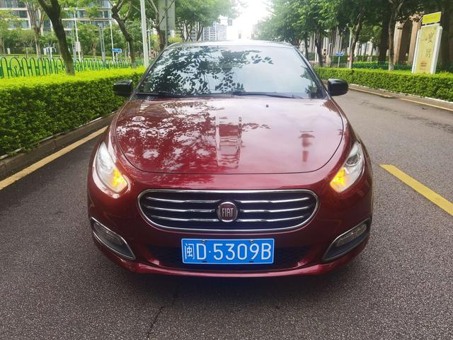 Fiat Feixiang