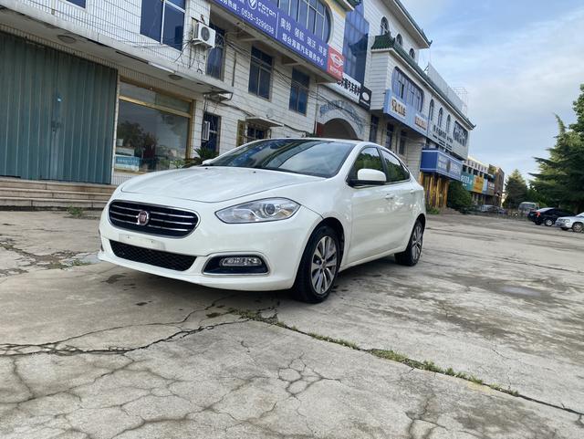 Fiat Feixiang