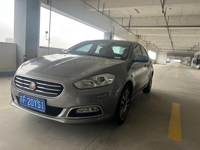 Fiat Feixiang