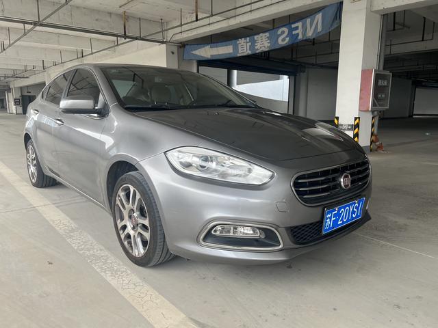 Fiat Feixiang