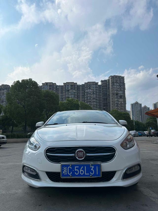 Fiat Feixiang