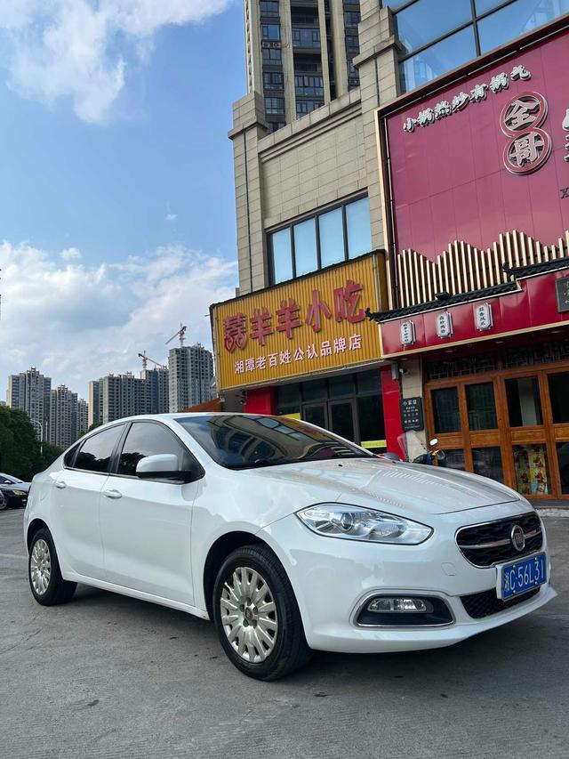 Fiat Feixiang