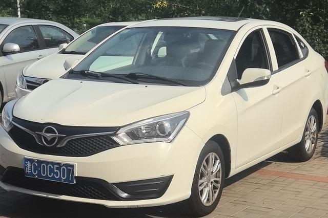 Seahorse Haima M3