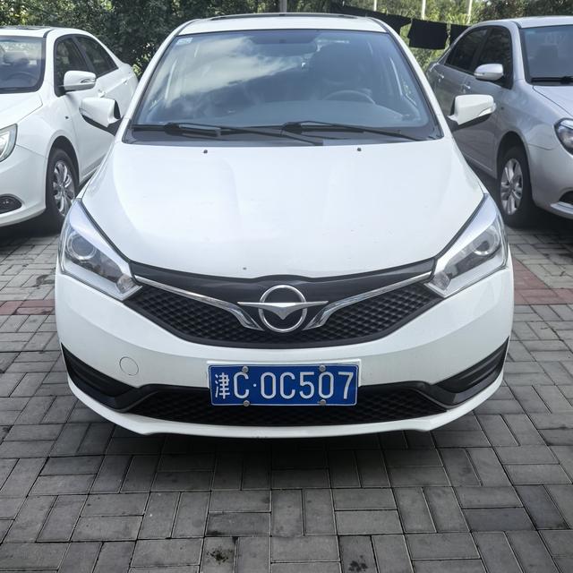 Seahorse Haima M3